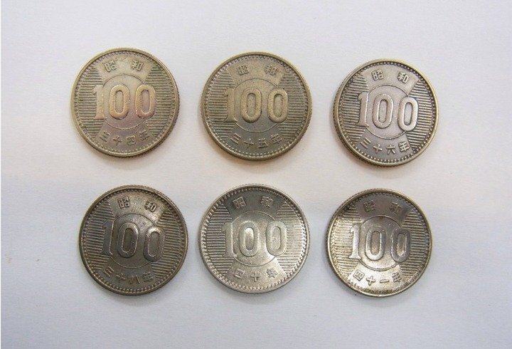 ■ 旧硬貨　100円　昭和　EXPOなど　色々 11枚セット ■ 通常保管品　_画像5