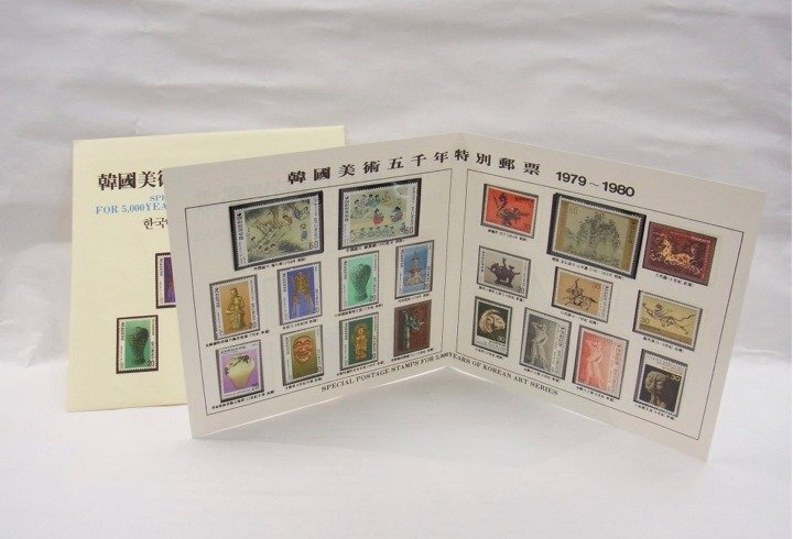 ■ 韓国切手 韓国美術五千年特別郵票 1979-1980 切手 ■ 通常保管品の画像6