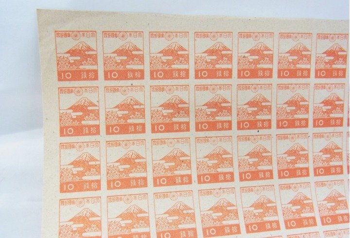 ■ 第３次昭和 切手 富士と桜 10銭　100面 シート 1945年　目打ちなし 保管品_画像3