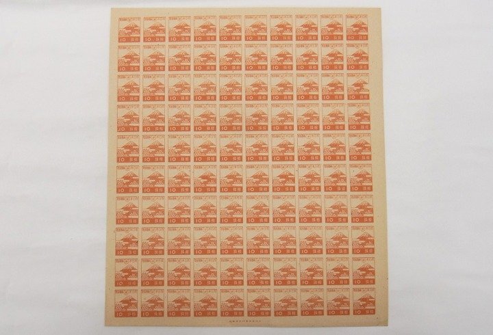 ■ 第３次昭和 切手 富士と桜 10銭　100面 シート 1945年　目打ちなし 保管品_画像1