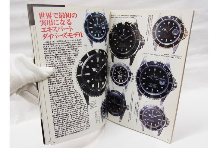 ■ ROLEX MASTER NOTE/ロレックスマスターノート ■ 1998年 腕時計 ■ USEDの画像5