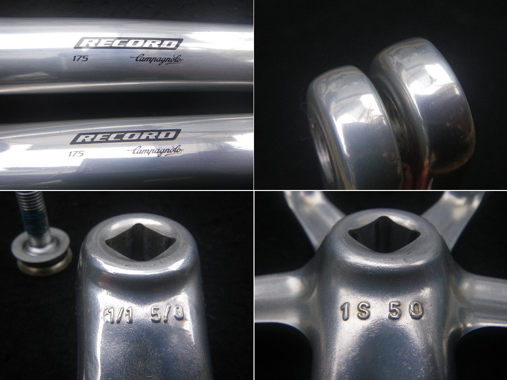 175　Campagnolo　RECORD　514g　roadbike　crank　レコード クランク　カンパニョーロ　ロードバイク　_画像9