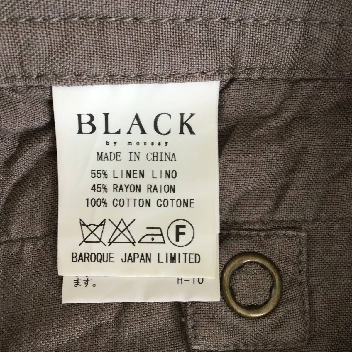 A526◇BLACK BY MOUSSY｜ブラックバイマウジー　綿麻ワイドパンツ　ブラウン サイズXS_画像5