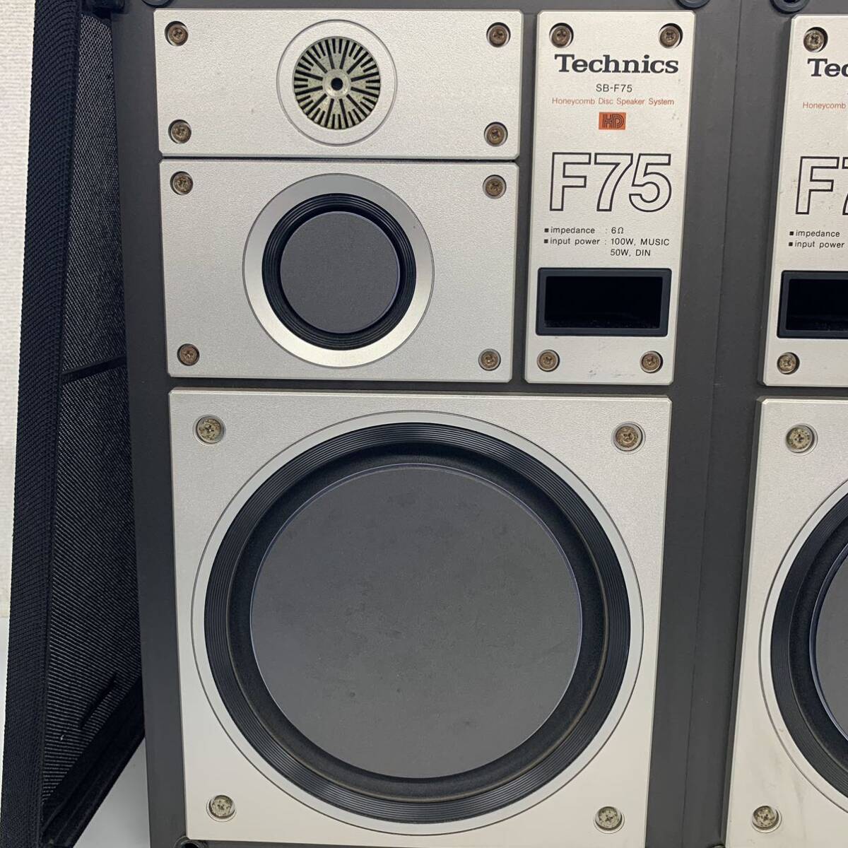 【Ic2】 Technics SB-F75 スピーカー 動作品 テクニクス 3wayスピーカー 音響機器 オーディオ 1585-7_画像4