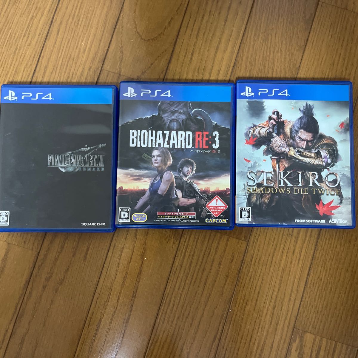 ps4ソフト まとめ売り ff7 REMAKE バイオハザードre3 SEKIRO 