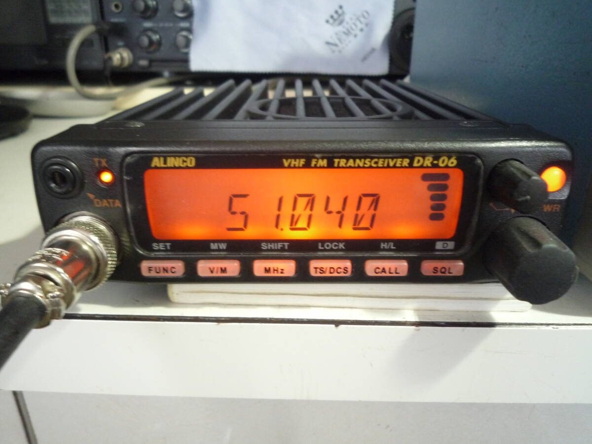Yahoo!オークション - アルインコ DR-06HX 50MHz 50W FM Yahoo!オークション - アルインコ DR-06HX 50MHz 50W FM