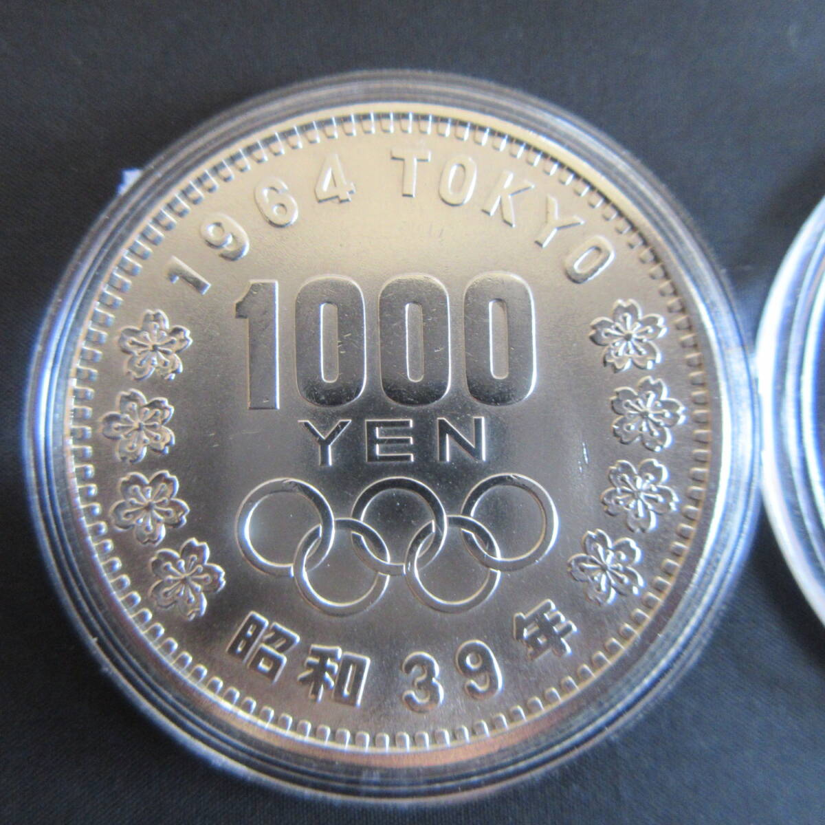 1964年　東京オリンピック銀貨　1000円　1枚　⑤　カプセル入り　極美品プラス　_画像2