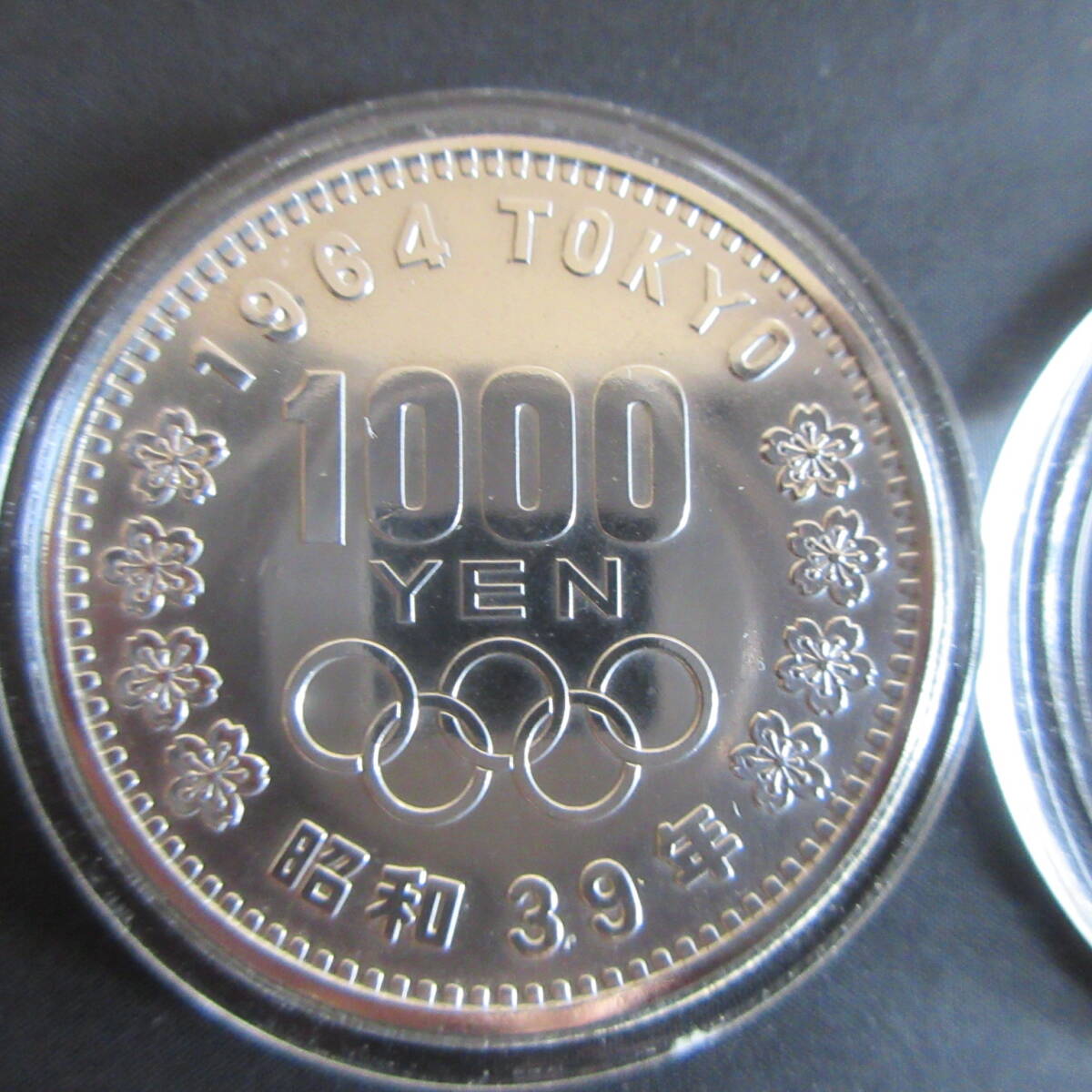 1964年　東京オリンピック銀貨　1000円　1枚　①　カプセル入り　極美品　_画像2