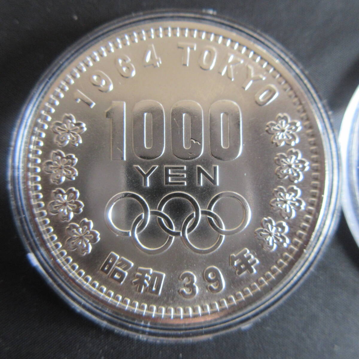 1964年　東京オリンピック銀貨　1000円　1枚　②　カプセル入り　極美品　_画像2