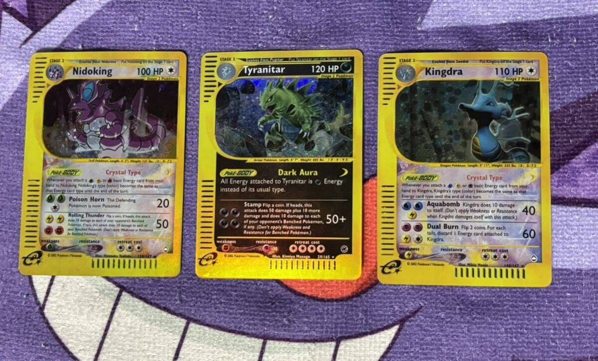 ポケモンカード海外版Charizardリザードン Nidoking Tyranitar Gyarados Lugia 6枚セットpokmon trading card game Base PSA eカード 英語_画像2