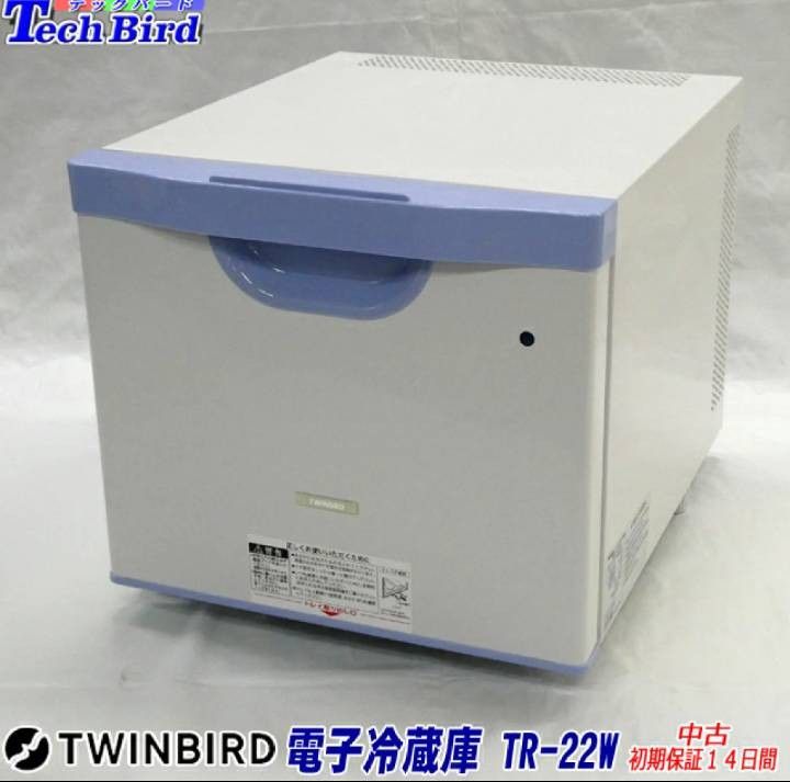 TWINBIRD　2OL用冷蔵庫　