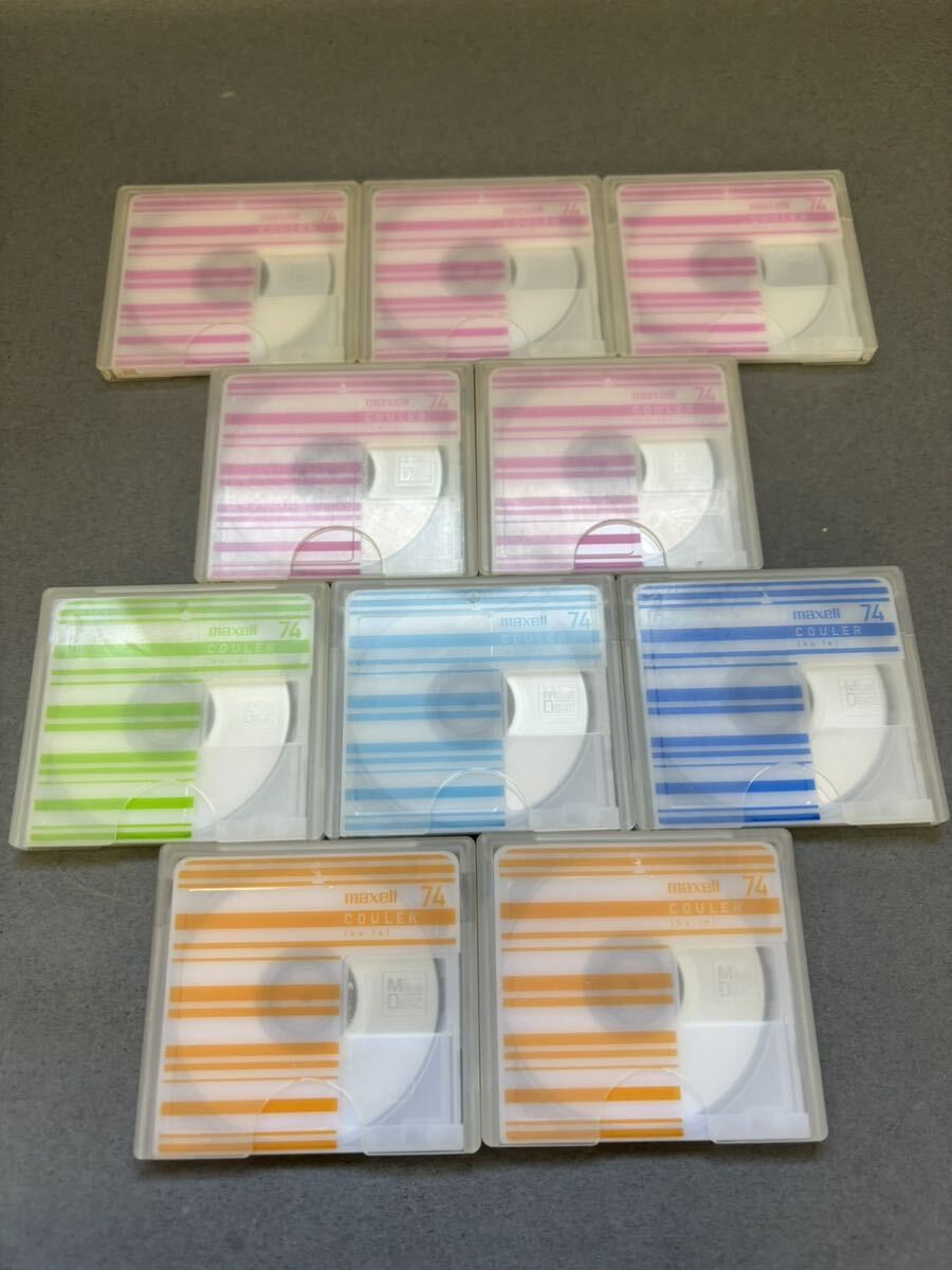 MD ミニディスク minidisc 中古 初期化済 マクセル maxell COULER 74 10枚セット_画像1