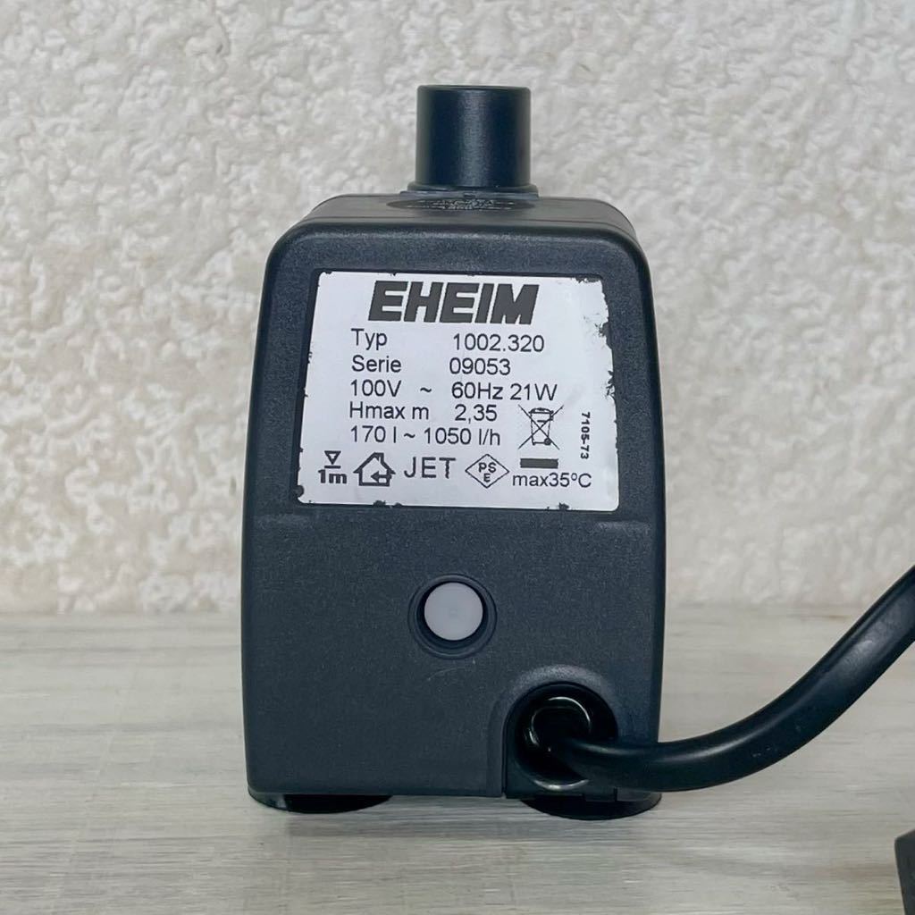 エーハイム コンパクトポンプ1000 60Hz 21W 水中用 中古品 ③ / EHEIM アクアリウム 淡水 海水 水流 サブ 水中ポンプ_画像3