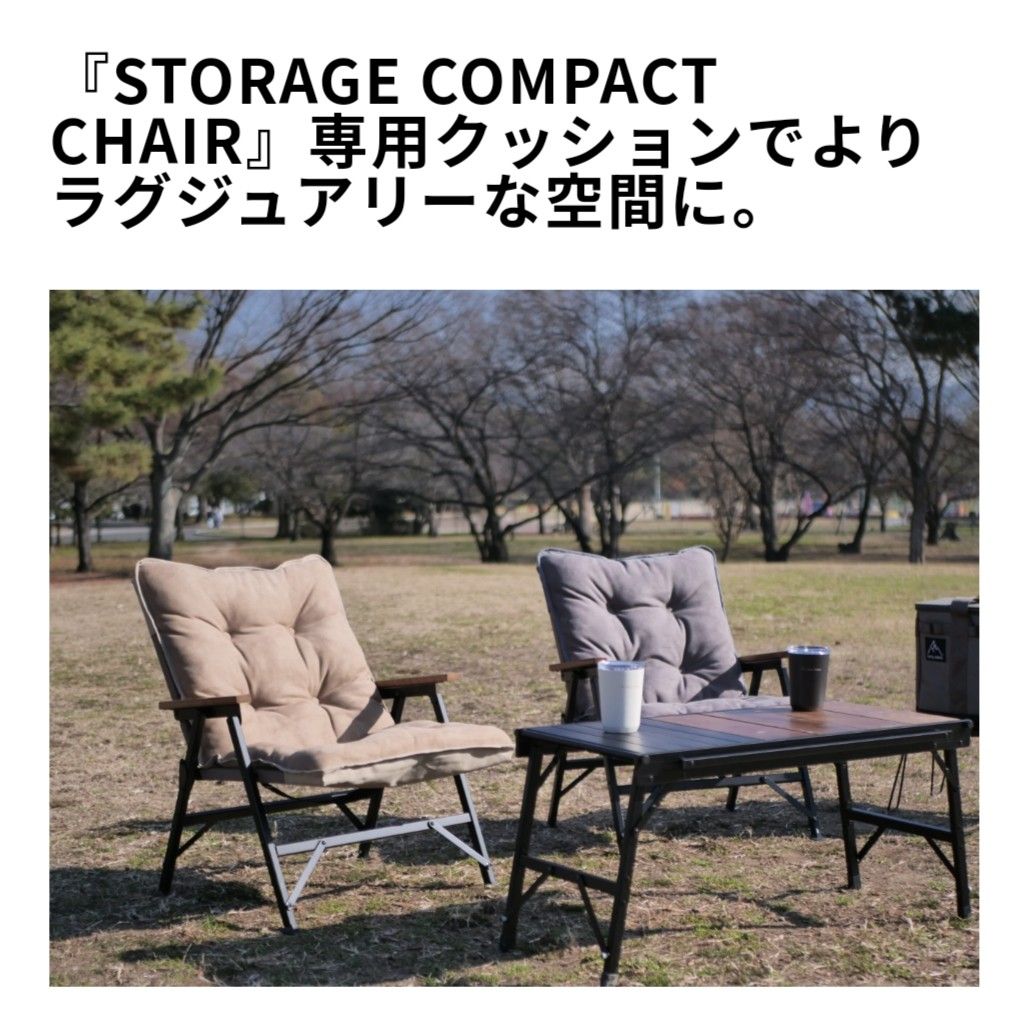 ラーテルワークス RATELWORKS  COMPACT CHAIR 5点 アウトドア キャンプ ソファ レジャー バーベキュー