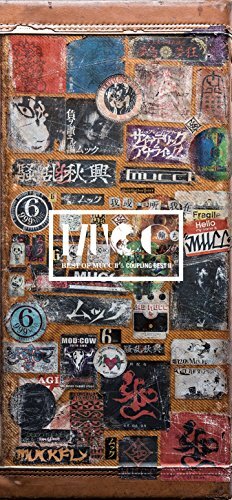 BEST OF MUCC II & カップリング・ベスト II(完全生産限定盤)(中古品)_画像1