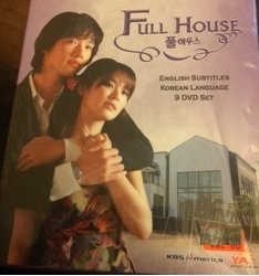 Full House [DVD](中古品)_画像1