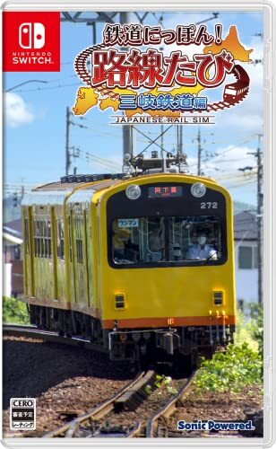 鉄道にっぽん! 路線たび 三岐鉄道編 - Switch(中古品)