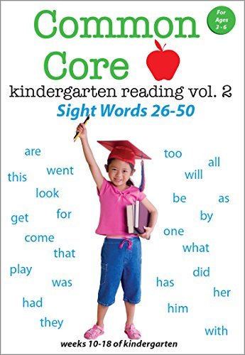 Common Core Kindergarten Reading, Vol. 2: Sight Words 26-50 [DVD](中古品)_画像1