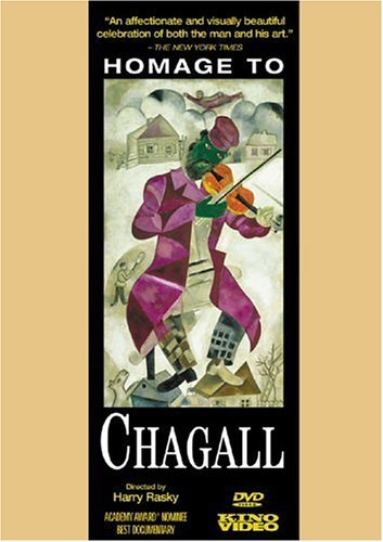 Homage to Chagall [DVD](中古品)_画像1