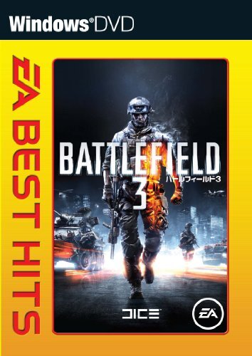 EA BEST HITS バトルフィールド 3(中古品)_画像1