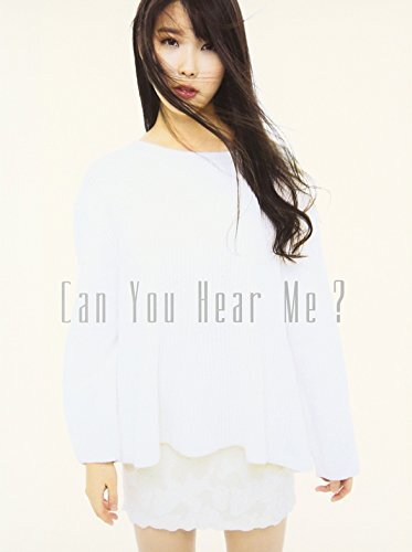 Can you Hear me ? (初回生産限定盤)(DVD付)(中古品)の画像1