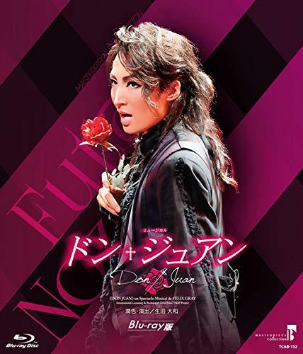 MASTERPIECE COLLECTION 【Blu-ray版】 ミュージカル『ドン・ジュアン』(中古品)_画像1