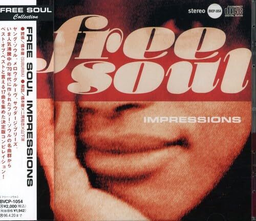 Free Soul Impressions(中古品)_画像1