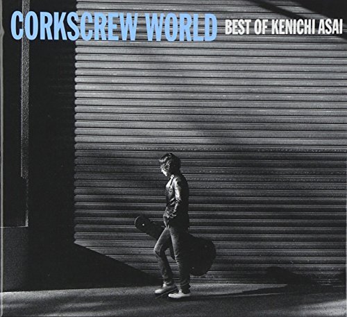 CORKSCREW WORLD-best of Kenichi Asai-(初回生産限定盤)(DVD付)(中古品)_画像1