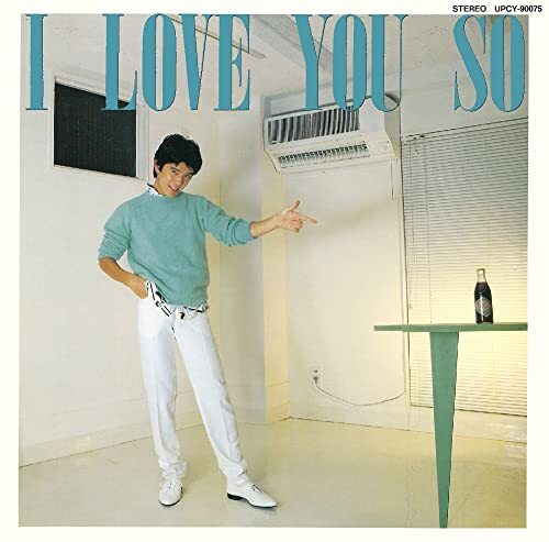 I LOVE YOU SO(限定盤)(中古品)_画像1