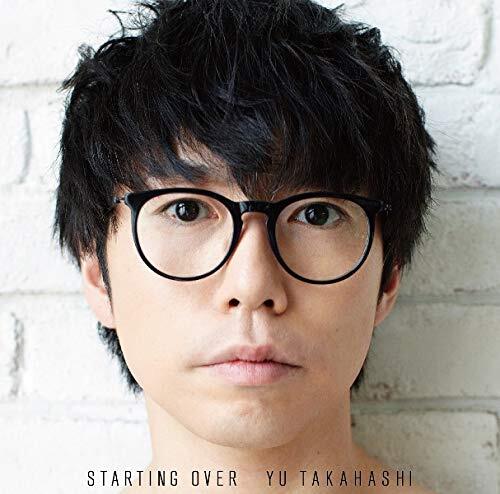 STARTING OVER(期間生産限定盤)(中古品)_画像1