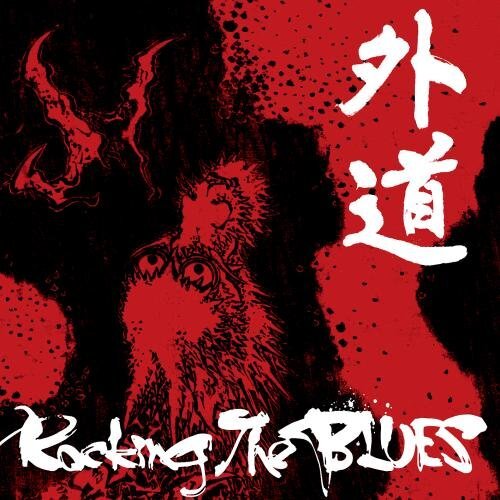 Rocking The BLUES(中古品)_画像1