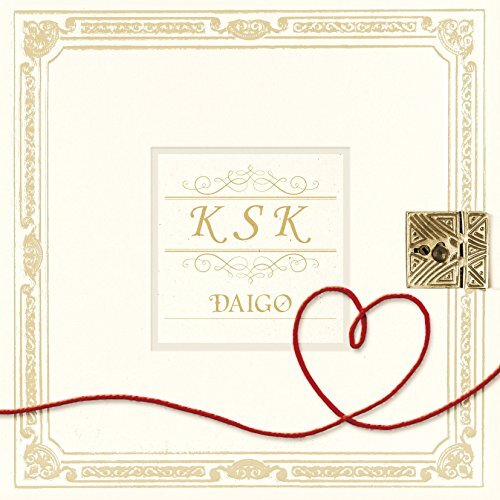 KSK(ウェディング盤)【CD Only】(中古品)_画像1