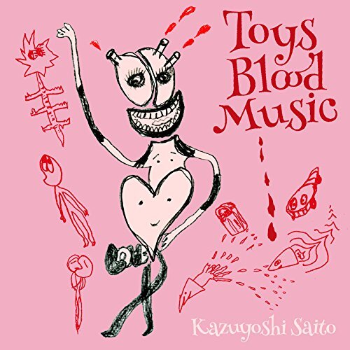 Toys Blood Music(中古品)_画像1