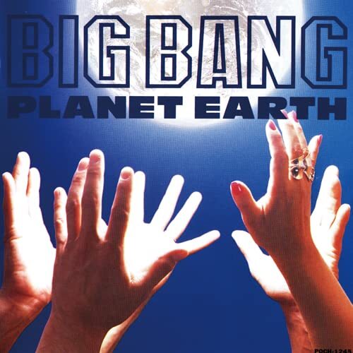 BIG BANG(生産限定盤)(中古品)_画像1