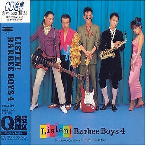 LISTEN! BARBEE BOYS 4(中古品)_画像1