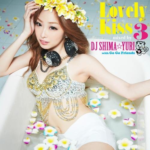 Lovely Kiss 3 mixed by DJ SHIMA☆YURI with Go Go Friends(中古品)_画像1