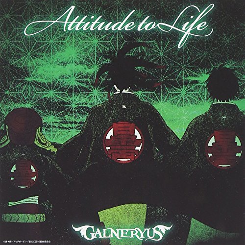 ATTITUDE TO LIFE (通常盤)(中古品)_画像1