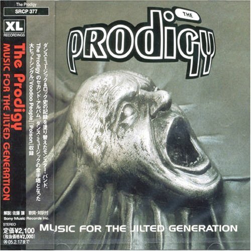 Music For The Jilted Generation(中古品)_画像1