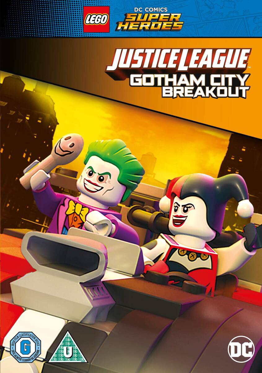 LEGO: Justice League - Gotham City Breakout [Regions 2,4](中古品)_画像1