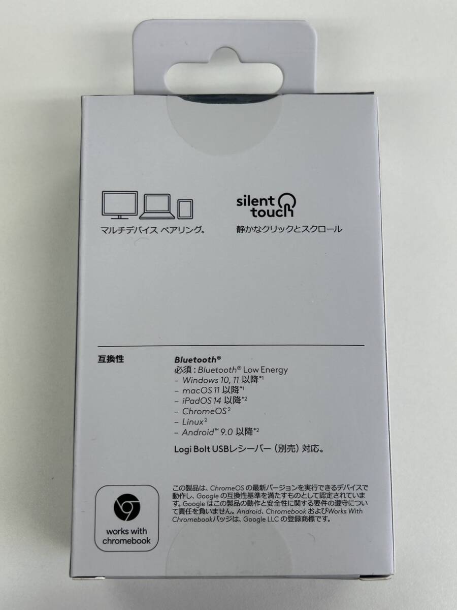 新品未使用 Logicool M350s PEBBLE MOUSE2 ワイヤレスマウス 静音 グラファイト ブラック Bluetooth ロジクール_画像2