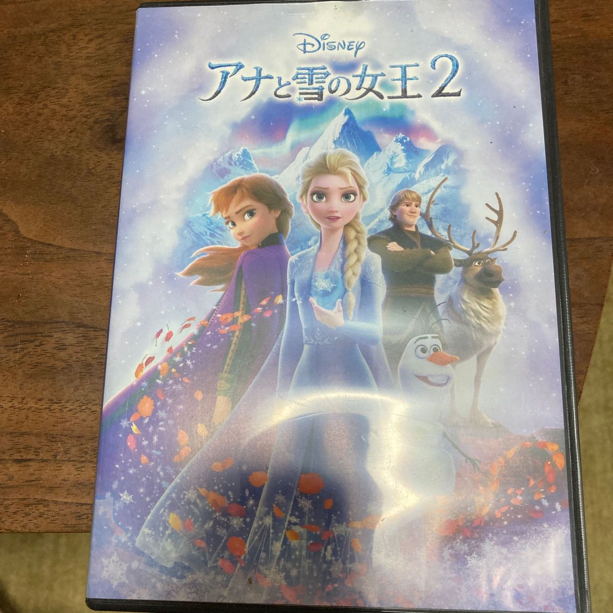 DVD アナと雪の女王2  Disney ディズニー