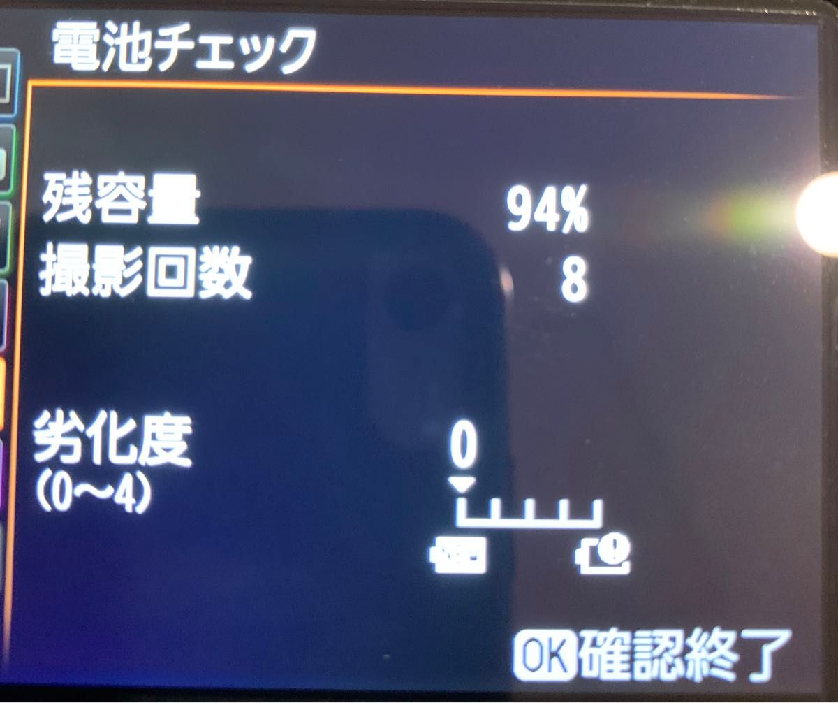 Nikon D750 シャッター回数45316|Yahoo!フリマ(旧PayPayフリマ) Nikon D750 シャッター回数45316|Yahoo!フリマ(旧PayPayフリマ)