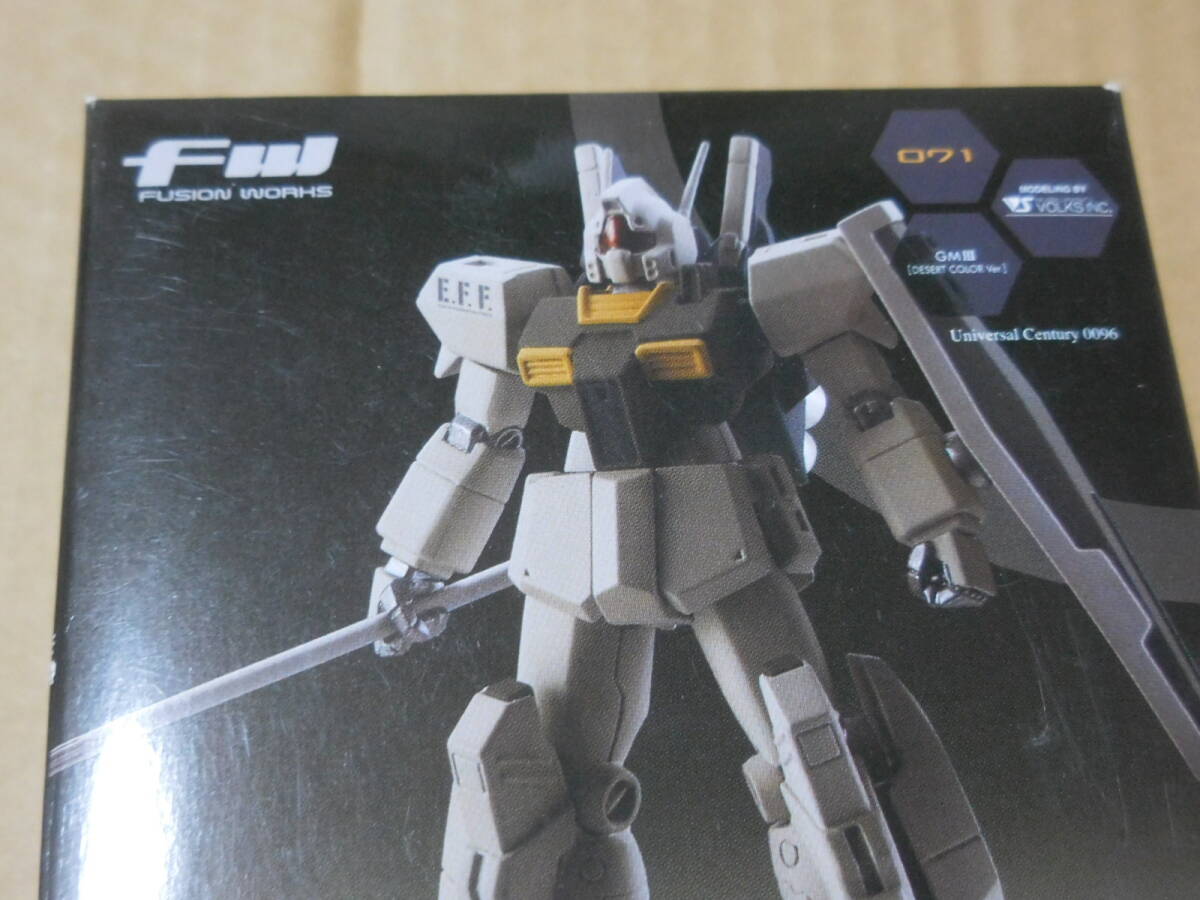 GFA011【中古】 バンダイ製「GUNDAM STANDart：」シリーズ　～　ブルーディスティニー3号機、ジムⅢ（デザートカラーVer.） 計2種セット_画像9