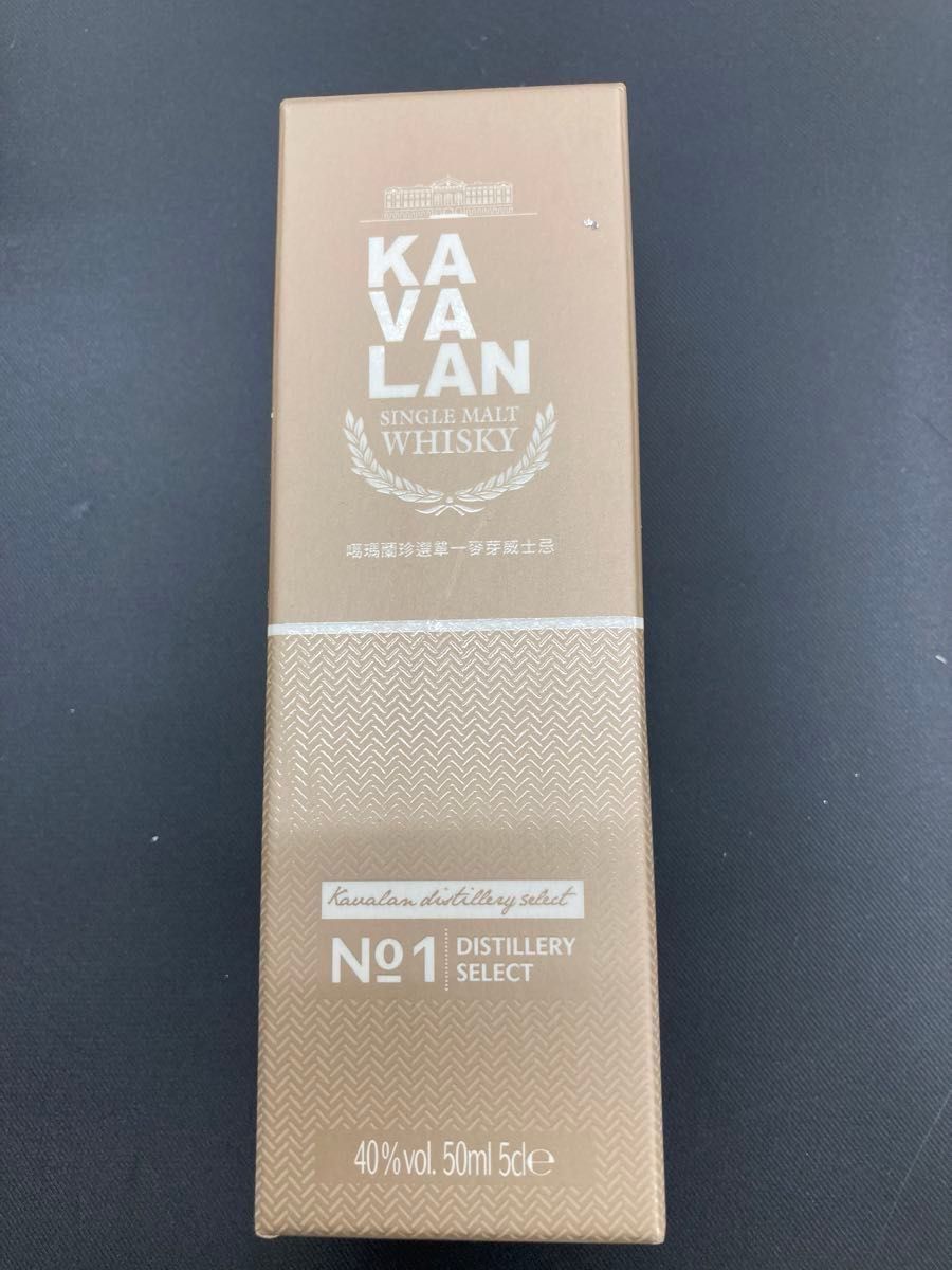 カバラン　KAVALAN  ディスティラリー・セレクトNo1  シングルモルト　ミニチュア　50ml  新品
