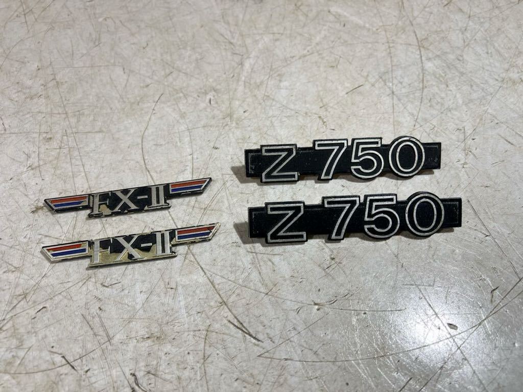 希少 カワサキ Z750FX 2型 純正サイドカバーエンブレム Z750FXII 当時物 KAWASAKI_画像1