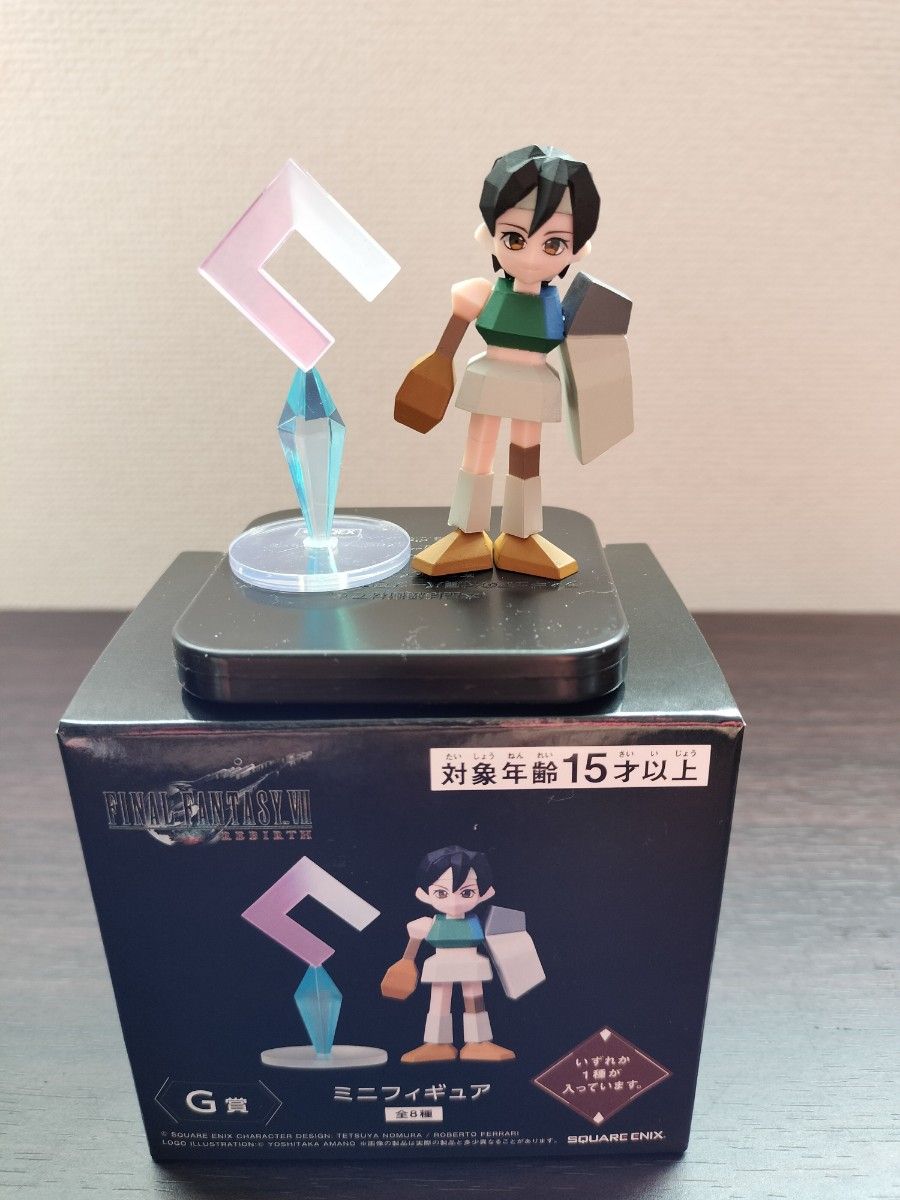FF7 一番くじ G賞 ユフィ|Yahoo!フリマ(旧PayPayフリマ) FF7 一番くじ G賞 ユフィ|Yahoo!フリマ(旧PayPayフリマ)