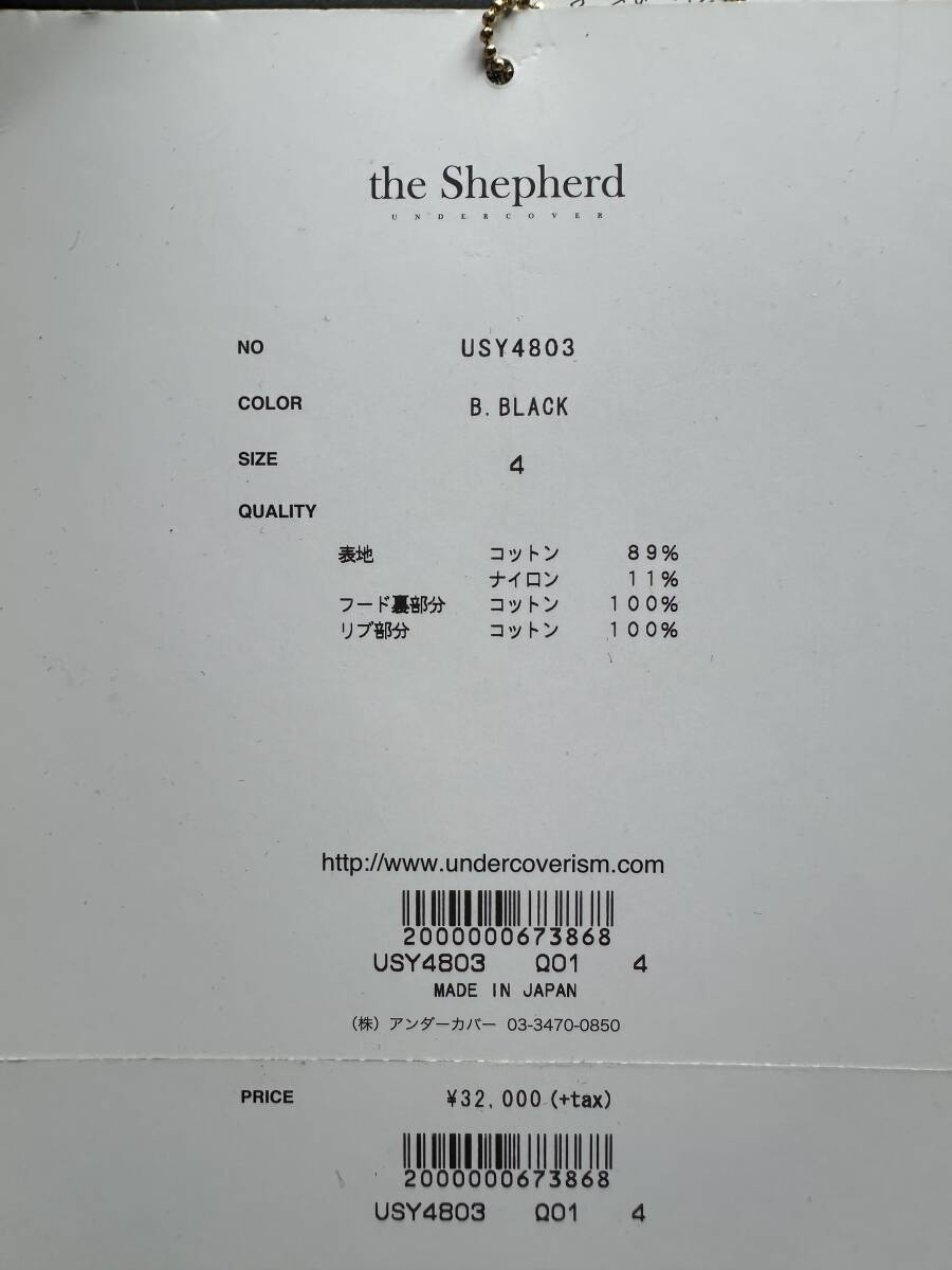 the shepherd UNDERCOVER スウェットパーカー 4 black USY4803 タグ付属_画像10
