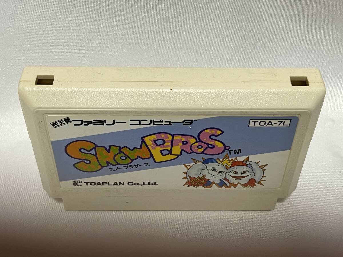 8500円 【中古FCソフト】(起動確認済)『スノーブラザーズ(SNOW 8500円 【中古FCソフト】(起動確認済)『スノーブラザーズ(SNOW