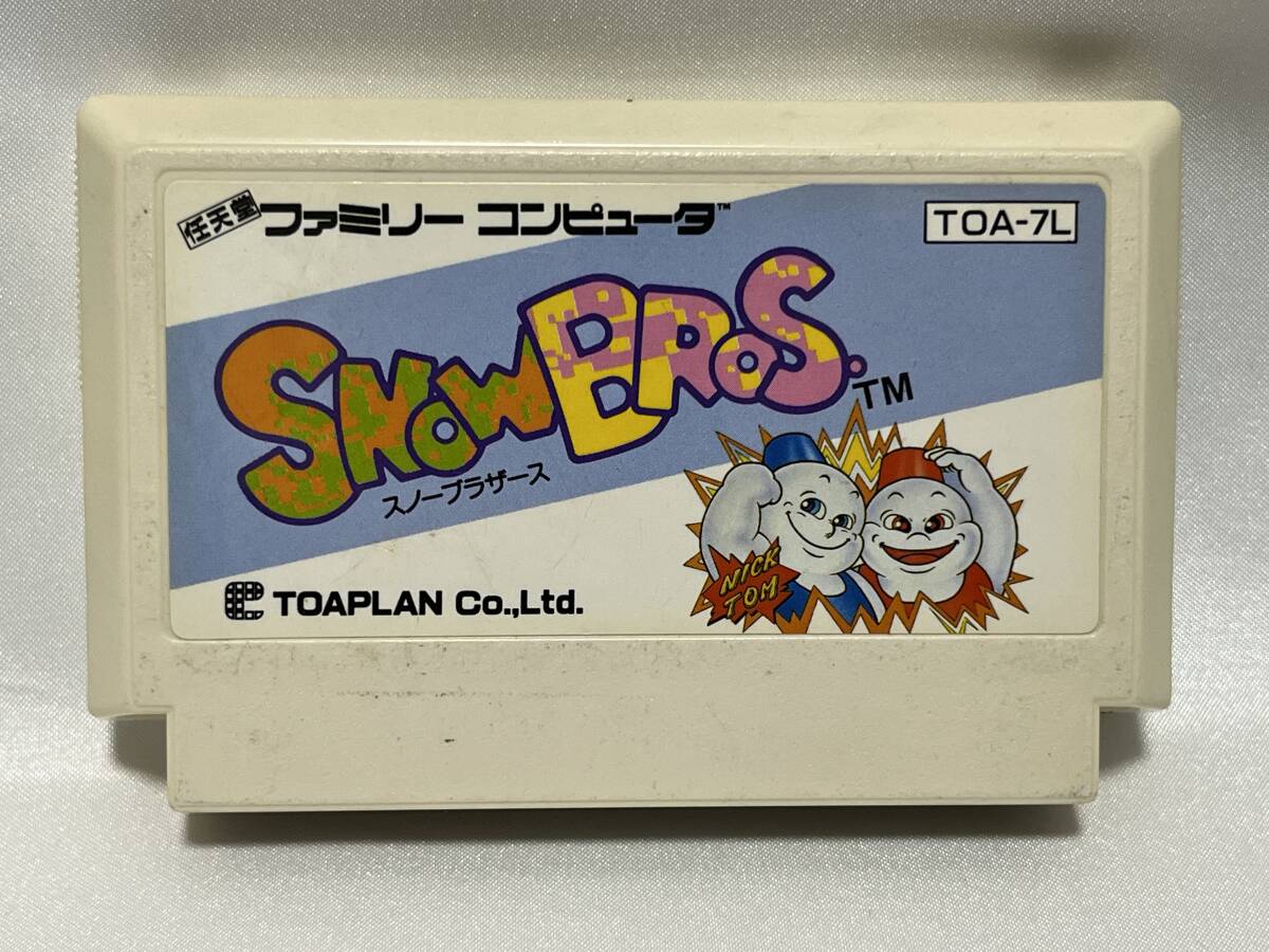 8500円 【中古FCソフト】(起動確認済)『スノーブラザーズ(SNOW 8500円 【中古FCソフト】(起動確認済)『スノーブラザーズ(SNOW