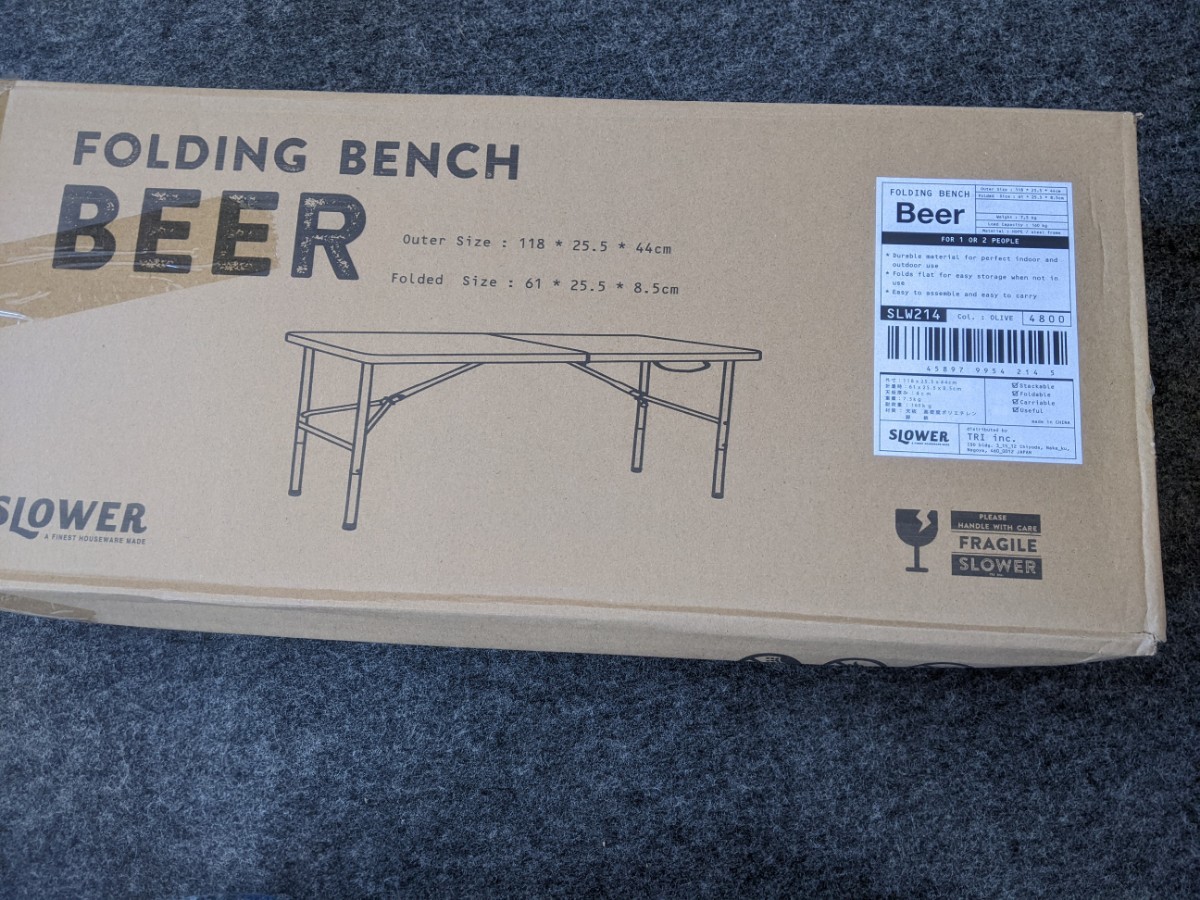 SLOWR FOLDING BENCH BEER ベンチ ブラック（単品）頑丈な折畳み式スツール #持ち運べるベンチ #BBQスツール #簡易チェア #キャンプ 